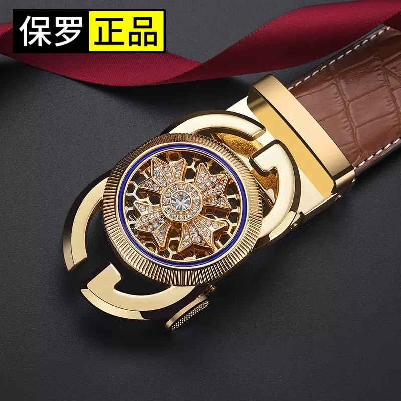 转运皮带男士时来运转真皮自动扣鳄鱼纹高档2025新款正品腰带保罗 - 保罗Columbu POLO出品