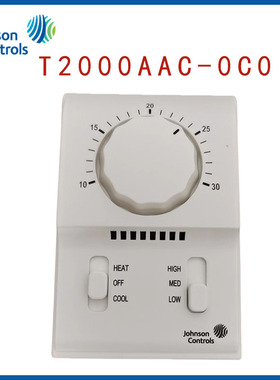 江森风机盘管温控器T125BAC-JS0机械式空调开关控制T2000AAC-0C0