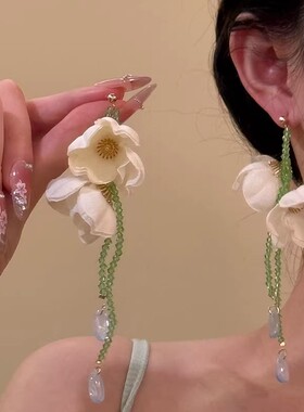 白色花朵串珠流苏夸张耳环度假