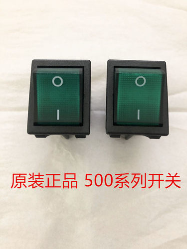 拓帛工业商用蒸汽挂烫机原装开关两个厂家直销挂烫机配件