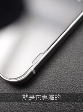 專屬 Nothingphone3鋼化玻璃膜 3a Pro屏幕保護貼Phone1全透明高清膜p2电镀防指紋无白边 2A Plus弧边