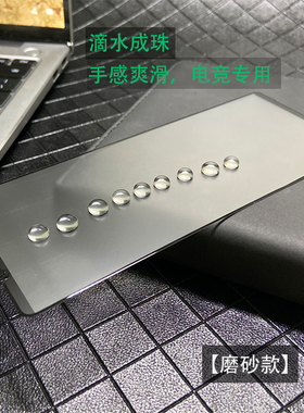 适用于索尼Xperia Pro I钢化玻璃膜Proi高清膜XQ-BE72磨砂游戏膜