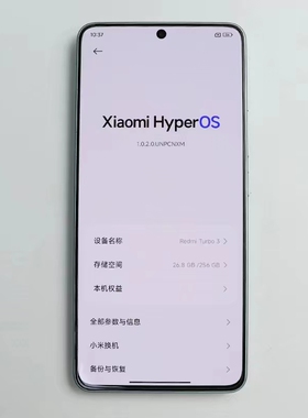 适用于红米Turbo3钢化玻璃膜全透明高清电镀防指纹 Reami Turbo3手机保护贴膜无白边非全屏