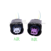 别克君越君威迈锐宝2.0 2.4凸轮轴偏心轴传感器电磁阀插头连接器