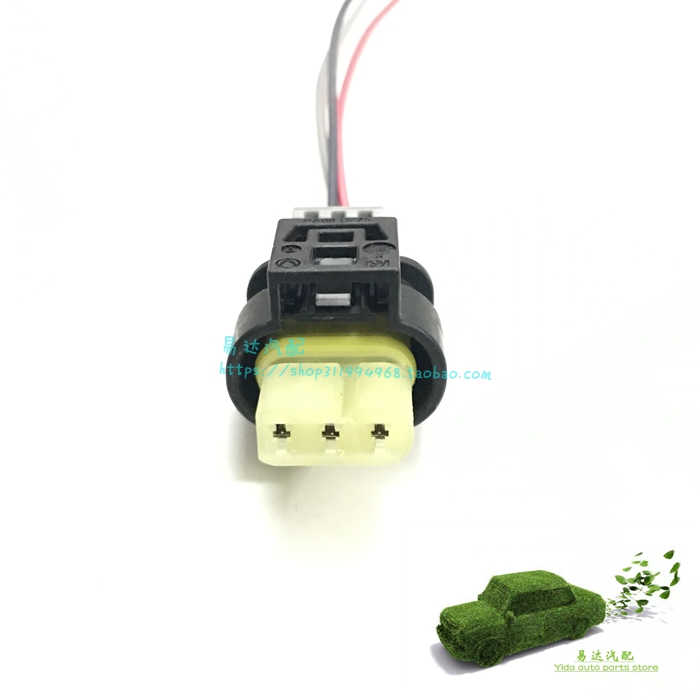 宝骏新款排母荣光15B15五菱宏光S转速曲位曲轴位置传感器线束插头