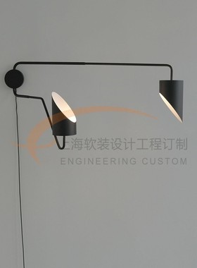 SWN WallLamp工业风铁艺烤漆黑色可调节摆臂客厅沙发壁灯背景墙灯