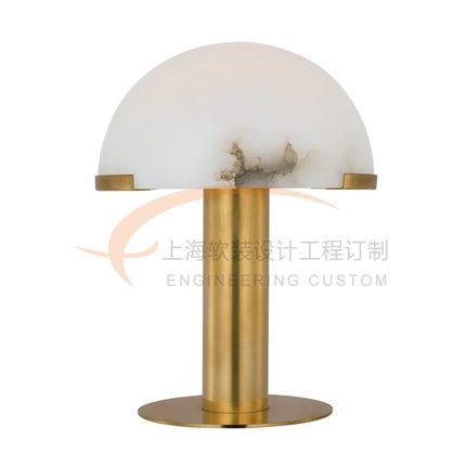 Ayesha Table Lamp法式轻奢极简玉石台灯书房阅读台灯卧室床头灯