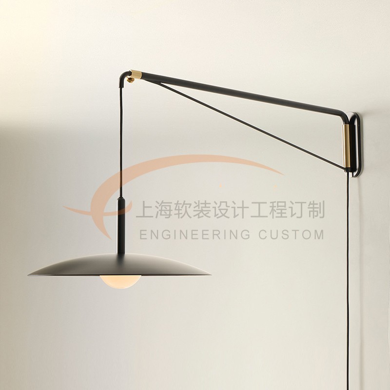 工业风极简飞碟钓鱼壁灯