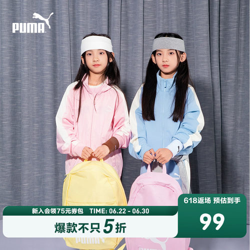 PUMA彪马新款儿童运动包