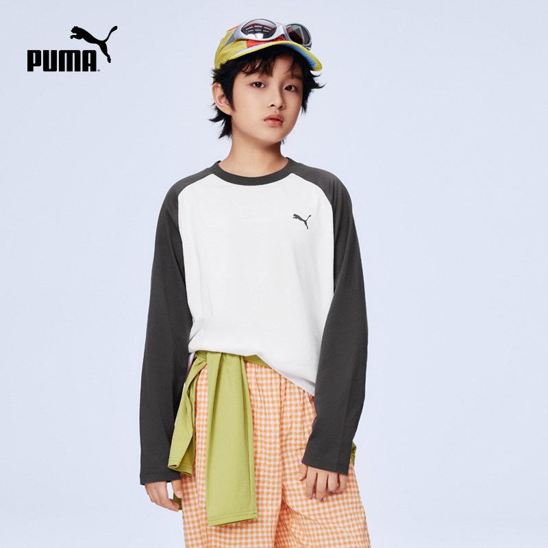 PUMA彪马童装2026春季新款儿童长袖T恤圆领上衣潮流舒适内搭打底,童装/婴儿装/亲子装,T恤,淘宝优惠券,粉丝福利购,淘宝优惠卷