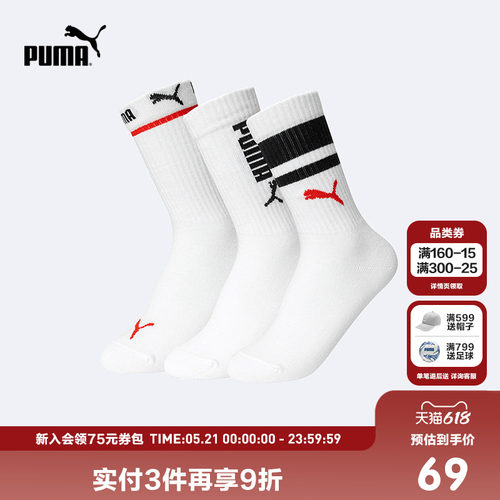 简约好穿搭，舒适耐穿
