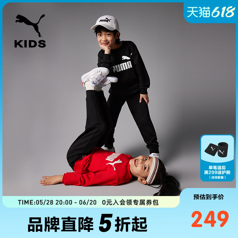 ̺ɫ00349 110cm PUMA2׼װ687Ԫ3(229Ԫ/)