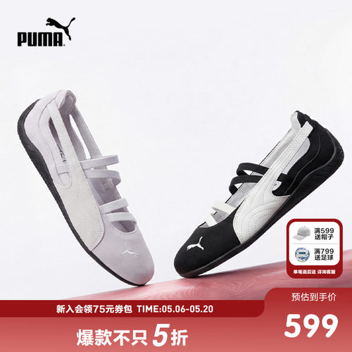 弹力鞋带，一脚蹬鞋型