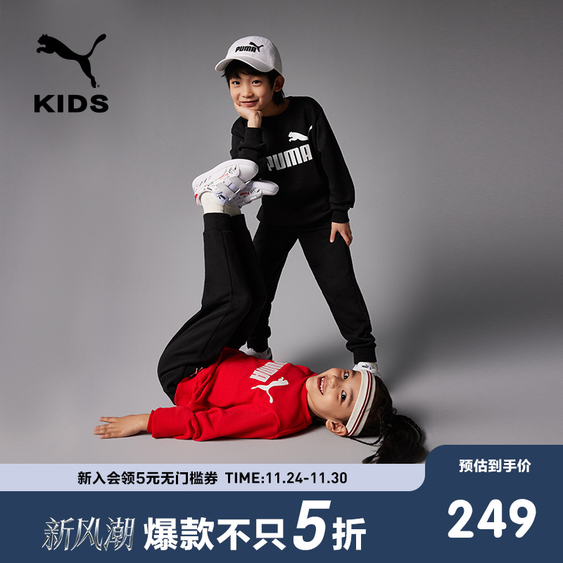 PUMA彪马休闲2件套加绒套装