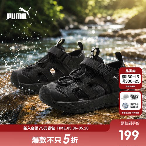快干网布，干爽舒适