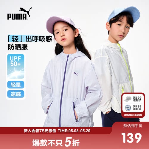 凉感透气，自在呼吸