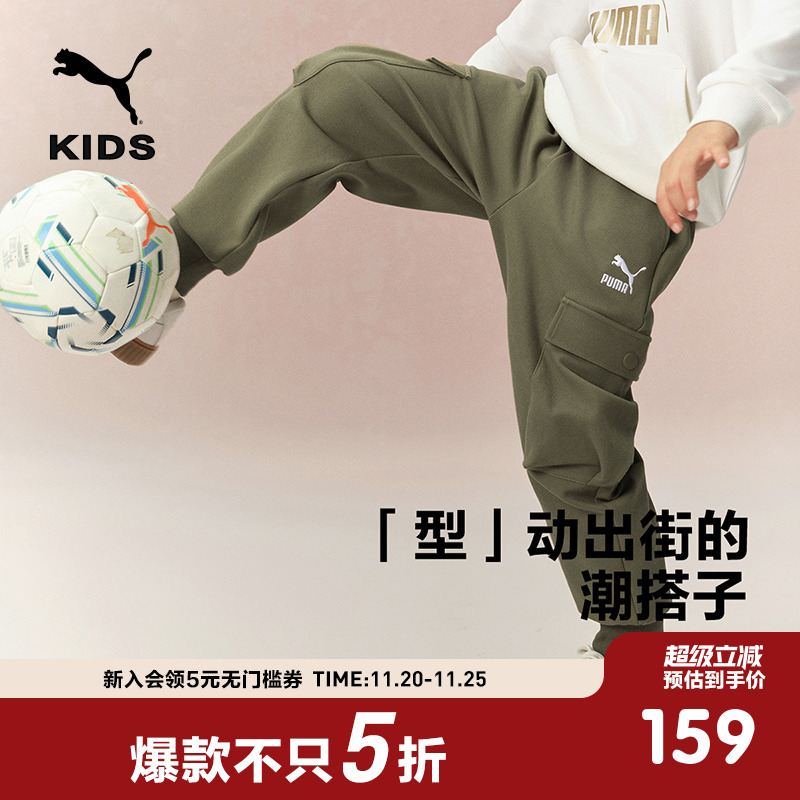 PUMA彪马长裤工装裤裤子