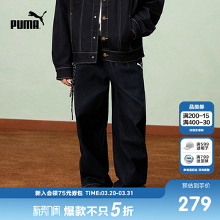 儿童长裤 新款 男女童牛仔裤 简约直筒裤 PUMA彪马童装 休闲裤 26春季