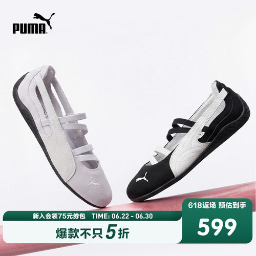 弹力鞋带，一脚蹬鞋型