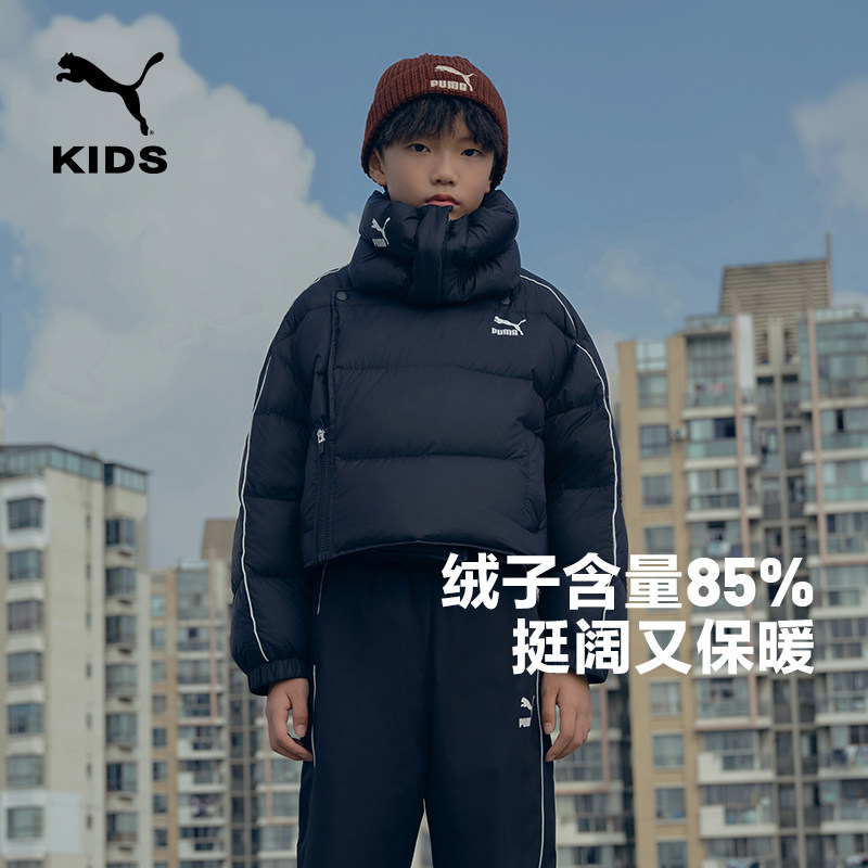 PUMA彪马童装儿童冬季羽绒服短款保暖休闲可拆卸立领羽绒外套