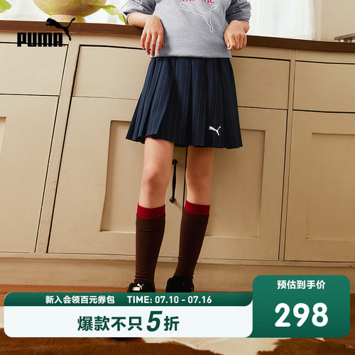 PUMA彪马童装26新款儿童短裙条纹百褶裙甜美学院风半身裙口袋