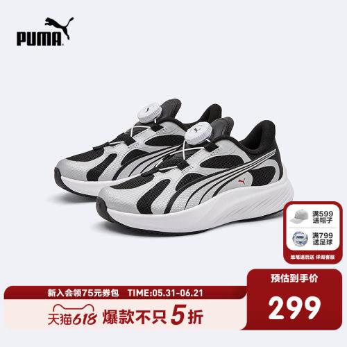 快干网布，干爽舒适
