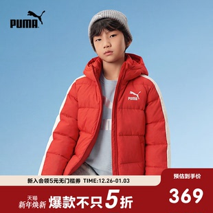儿童羽绒服男童红色连帽羽绒服大童加厚冬装 PUMA彪马童装 新年款