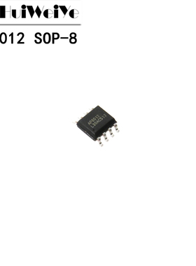 AP8012 AP8012H 贴片SOP-8 电磁炉电源管理芯片IC 全新原装好质量