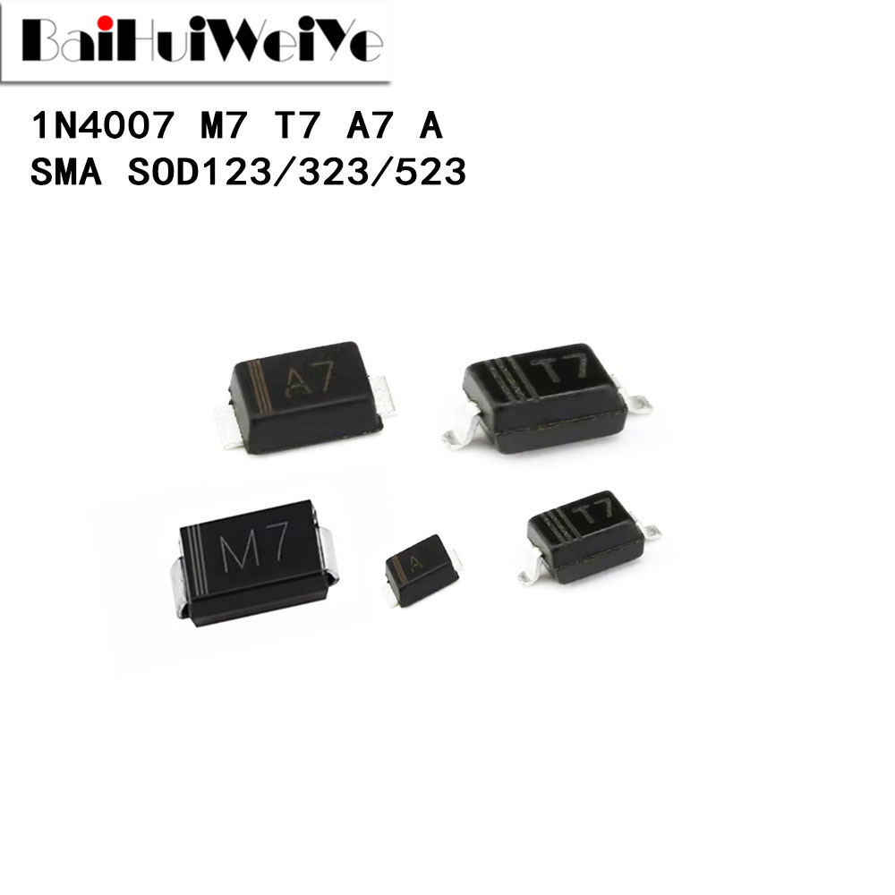 M7/T7/AT/A 1N4007 贴片整流二极管 SMA/SOD-123/323/523 1N4007W