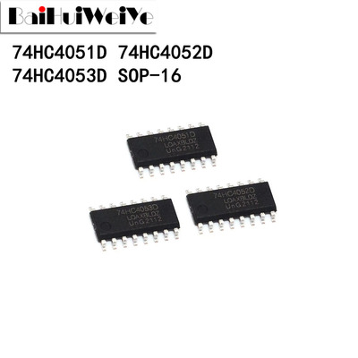 74HC4051D 74HC4052D 74HC4053D SOP-16 双路4通道模拟多路 国产