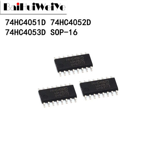 74HC4051D 74HC4052D 74HC4053D SOP-16 双路4通道模拟多路 国产