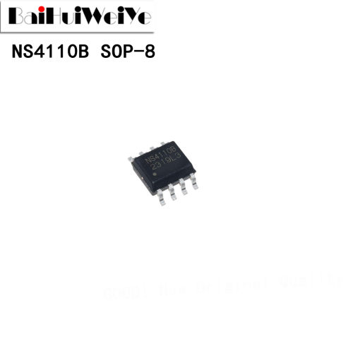 NS4110B  NS4110 10W单声道音频功放芯片IC 贴片SOP8 全新原装