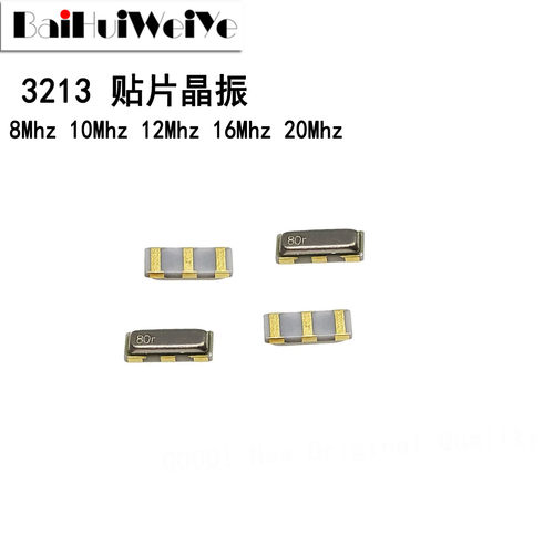 3213 贴片陶瓷晶振 3脚 CSTCE 8Mhz/10M/12M/16M/20M 3.2*1.3