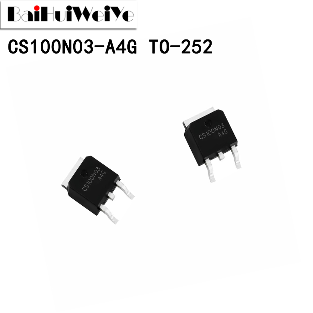CS100N03-A4G 100N03 CS100N03 MOS场效应管 贴片TO-252 30V100A