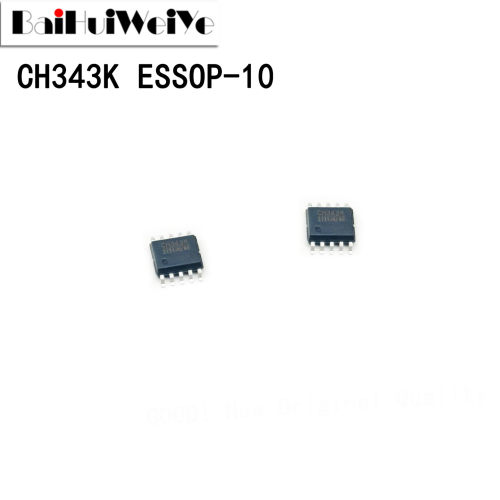CH343K CH343 封装ESSOP-10 USB总线的转接 转高速串口 全新原装
