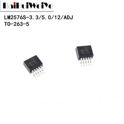 LM2576 LM2576S-ADJ/5.0V/3.3V/12V 贴片TO-263-5 稳压降压器芯片