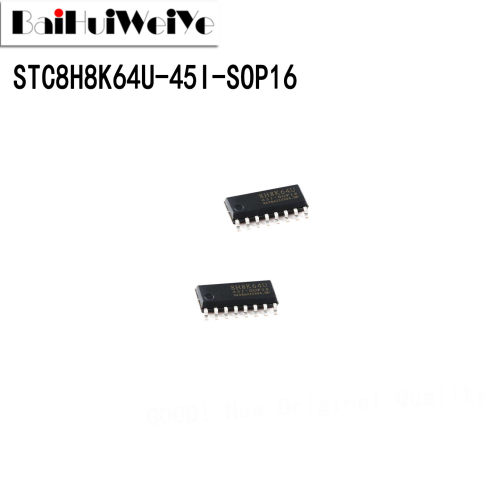 8H8K64U-45I-SOP16 STC8H8K64U-45I-SOP16 贴片SOP-16 全新原装