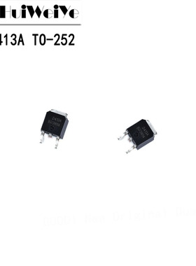 AOD413A D413A AOD413 P沟道 MOS场效应管 贴片 TO-252 国产