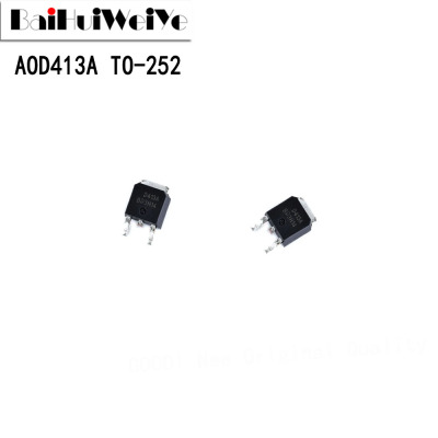 AOD413A D413A AOD413 P沟道 MOS场效应管 贴片 TO-252 国产