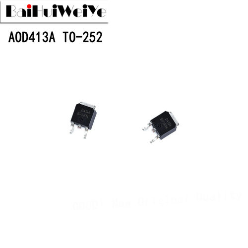 AOD413A D413A AOD413 P沟道 MOS场效应管 贴片 TO-252 国产