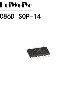 74HC86D SN74HC86D 贴片SOP-14 2输入端四异或门 全新原装/国产