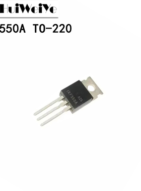 IRF550 IRF550A 100V 40A 直插TO-220 MOS场效应管功率管全新国产