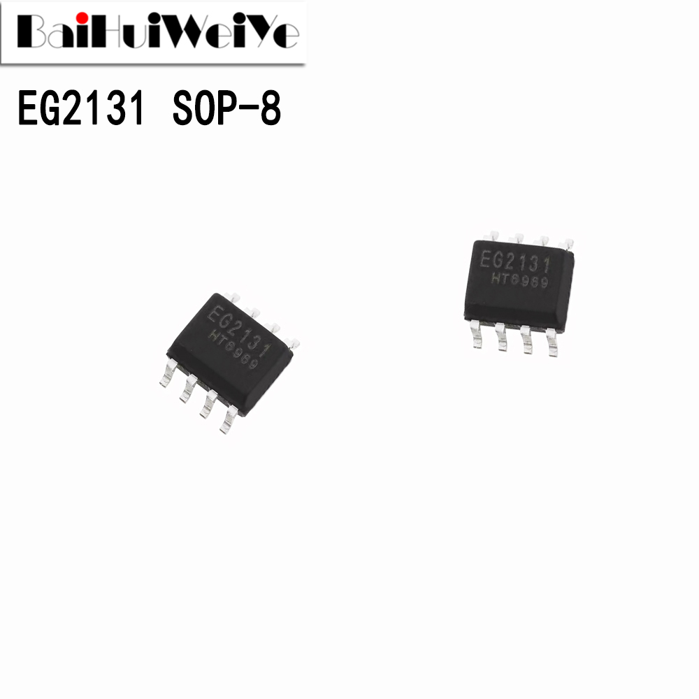 EG2131 贴片SOP-8 300V单相半桥驱动芯片IC 1.5A 替代FD/IR2103S