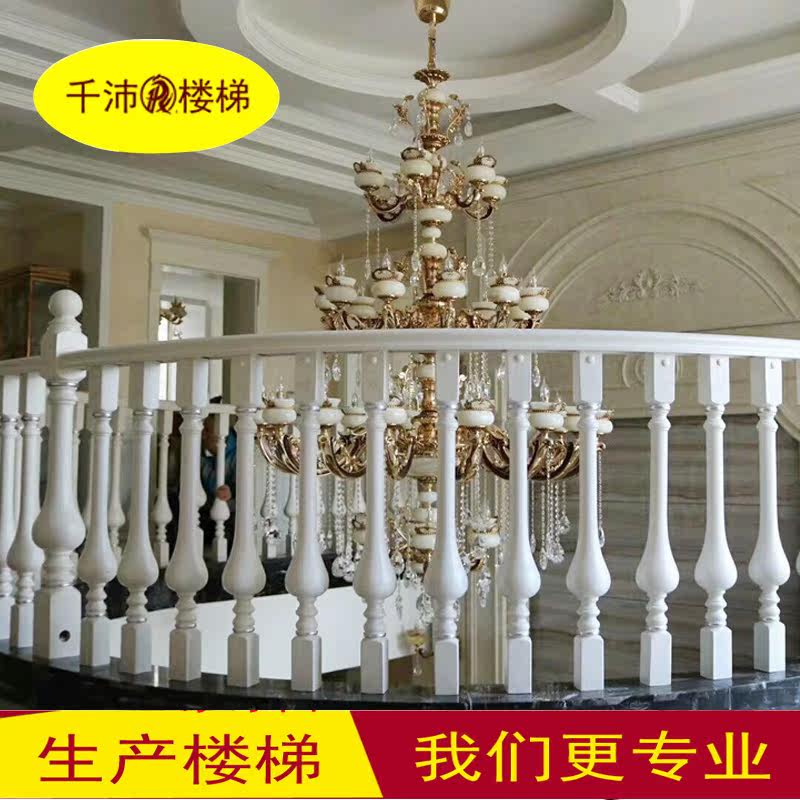 现代风格百搭白色 实木楼梯扶手围栏 免费安装扶手楼梯 全民疯抢在类目 全屋定制, 楼梯, 楼梯扶手中 - 来自Buy2taobao.com提供专业的淘宝代购服务