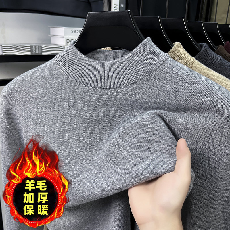 秋冬款加厚羊毛衫男士圆领毛衣