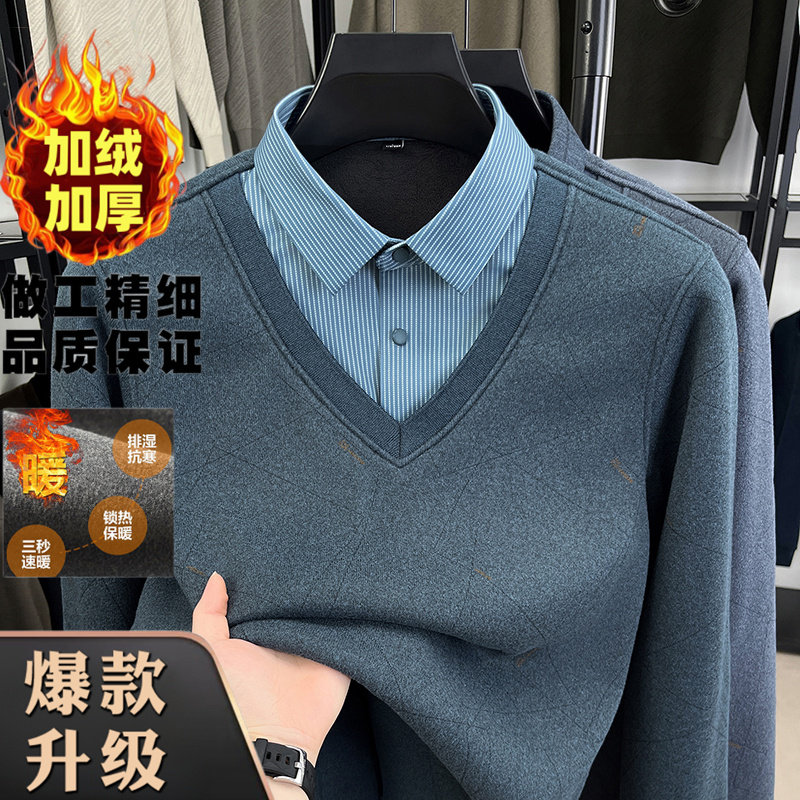衬衫领加绒加厚假两件长袖男冬季
