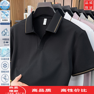 夏季 商务休闲翻领Polo衫 男士 中年爸爸装 男 冰丝薄款 开衩领t恤短袖