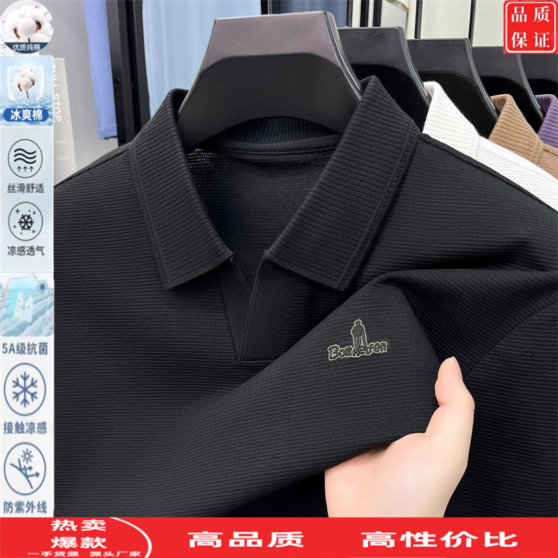 纯棉翻领短袖t恤男士爸爸装夏季