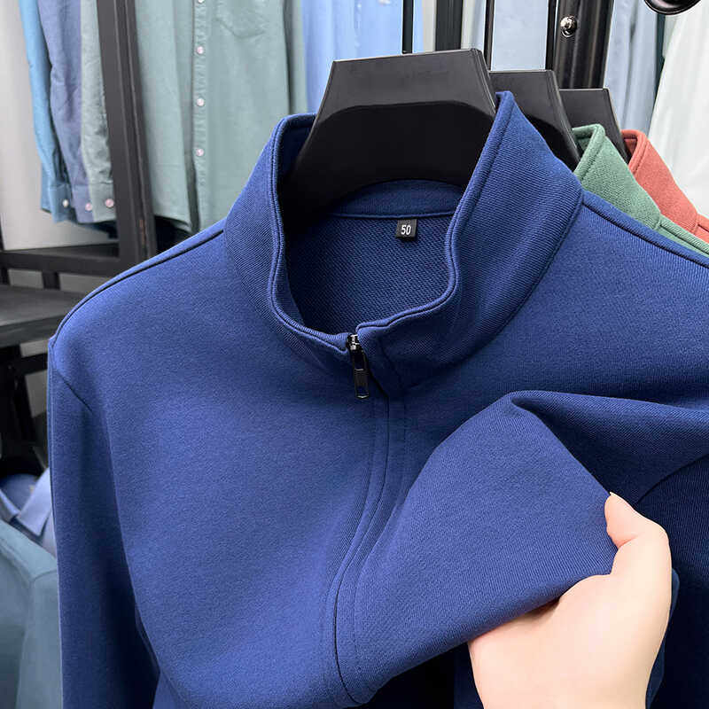 立领拉链卫衣男春秋季纯色简约休闲运动外套男士纯棉长袖开衫上衣