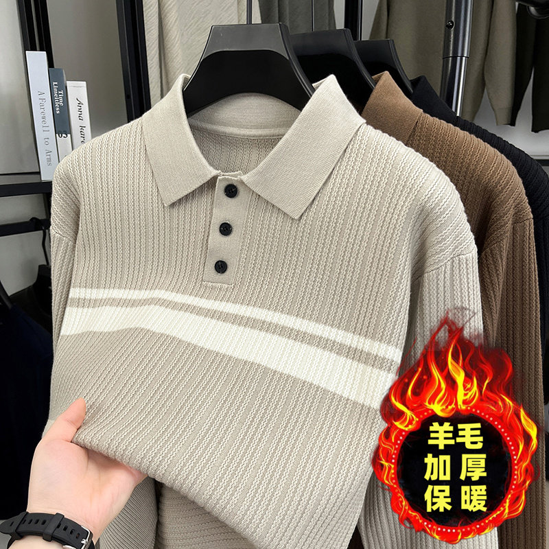 针织衫翻领毛衣男士秋冬季条纹